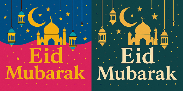 Eid Mubarak Wishes in Urdu Text